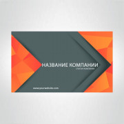 Типография